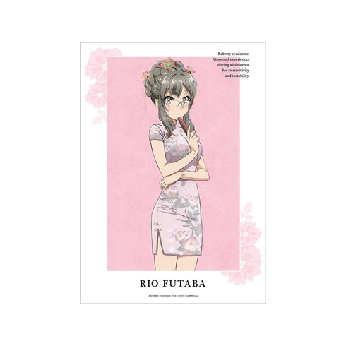 『青春ブタ野郎はバニーガール先輩の夢を見ない』描き下ろしイラスト 双葉理央 チャイナドレスver. A3マット加工ポスター【202509再販】